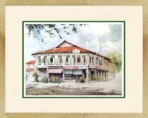 DA CC 907 Bukit Timah Road, Singapore (S/N Limited Edition)